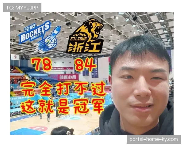 广厦攻防效率分居联盟第二三位 卫冕冠军展现均衡之美 广厦攻防效率分居联盟第二三位 卫冕冠军展现均衡之美